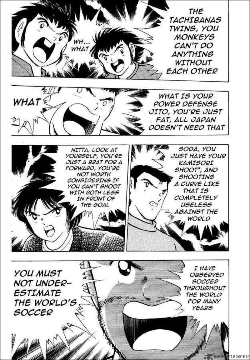 Captain Tsubasa World Youth 16 13