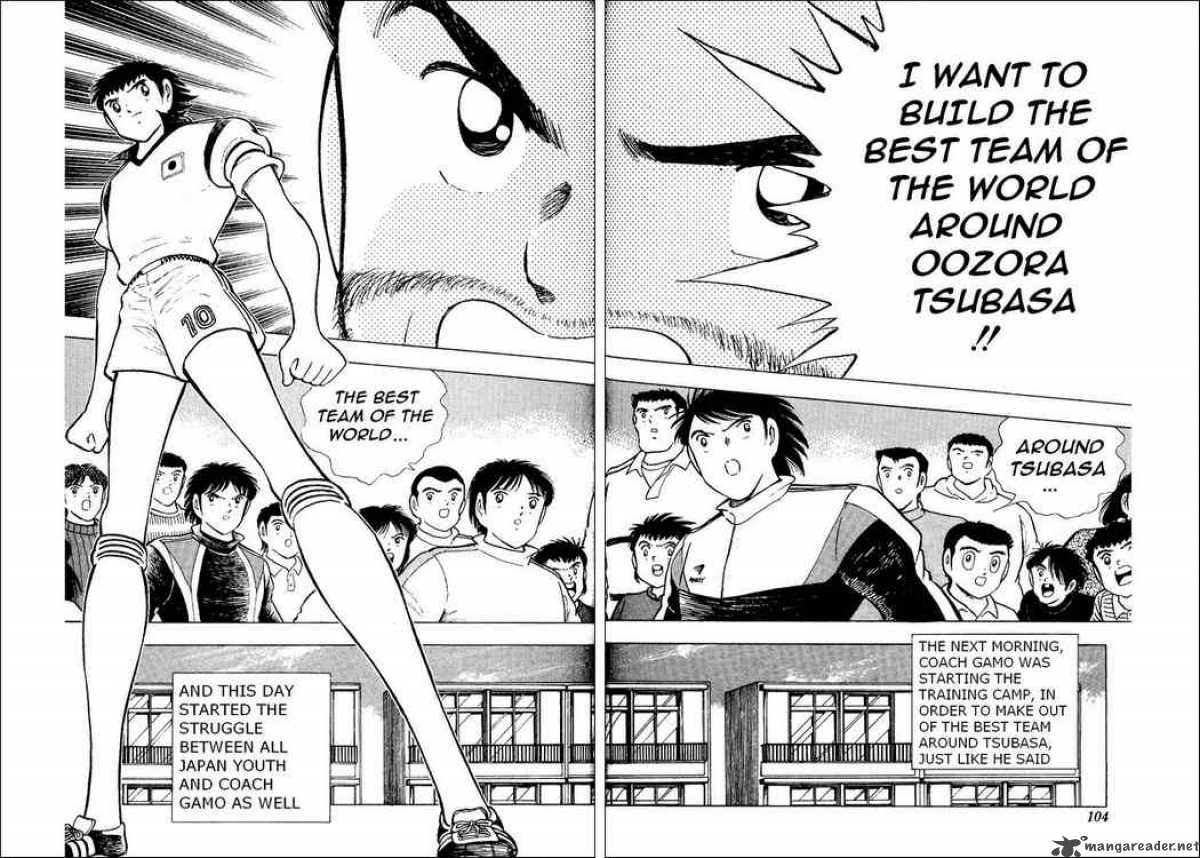Captain Tsubasa World Youth 16 15