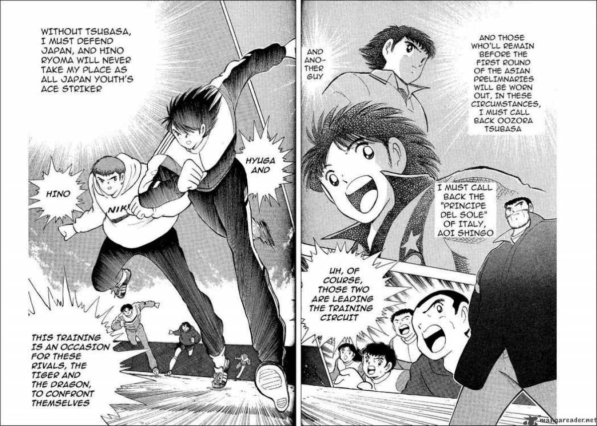 Captain Tsubasa World Youth 16 19