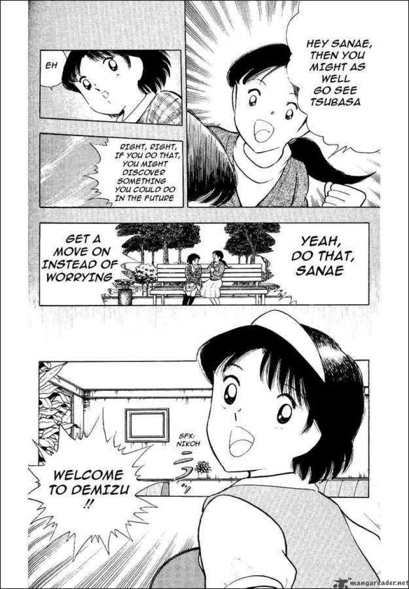 Captain Tsubasa World Youth 16 4