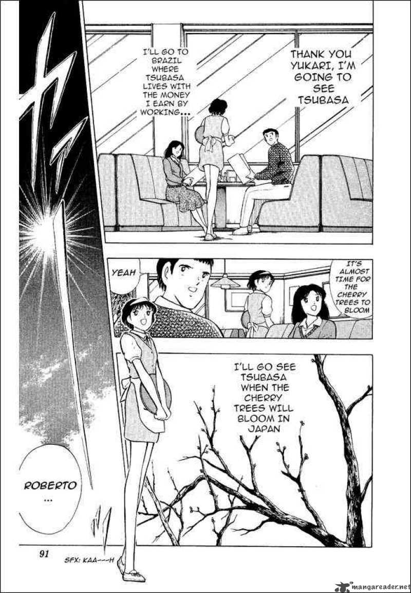 Captain Tsubasa World Youth 16 5