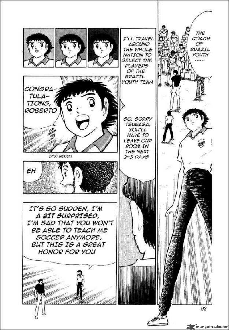Captain Tsubasa World Youth 16 6