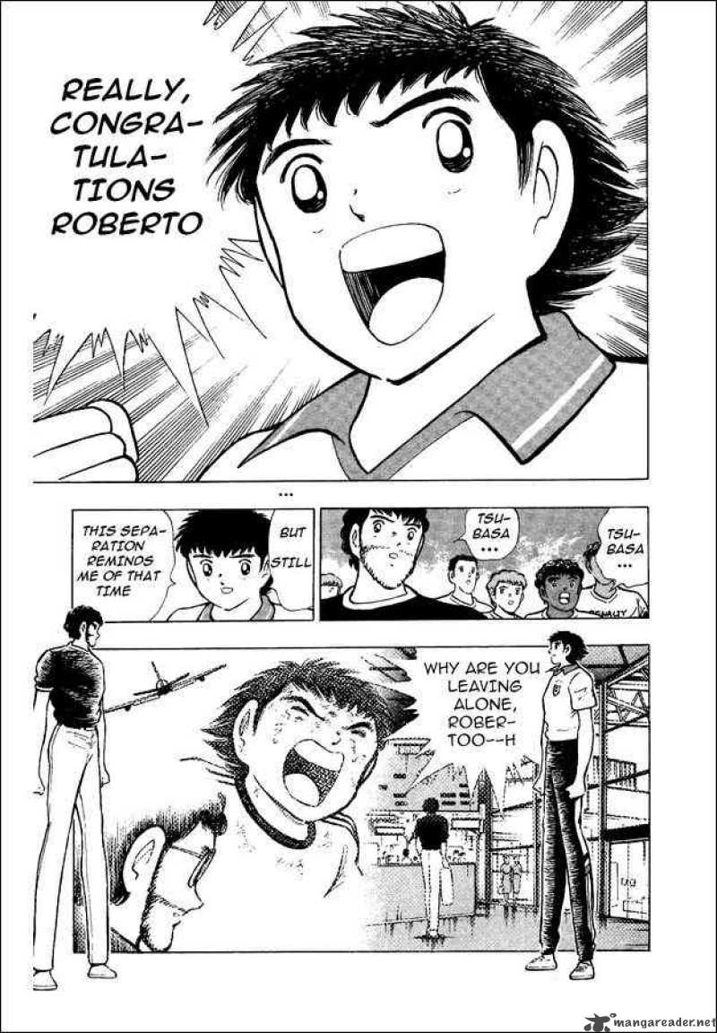 Captain Tsubasa World Youth 16 7