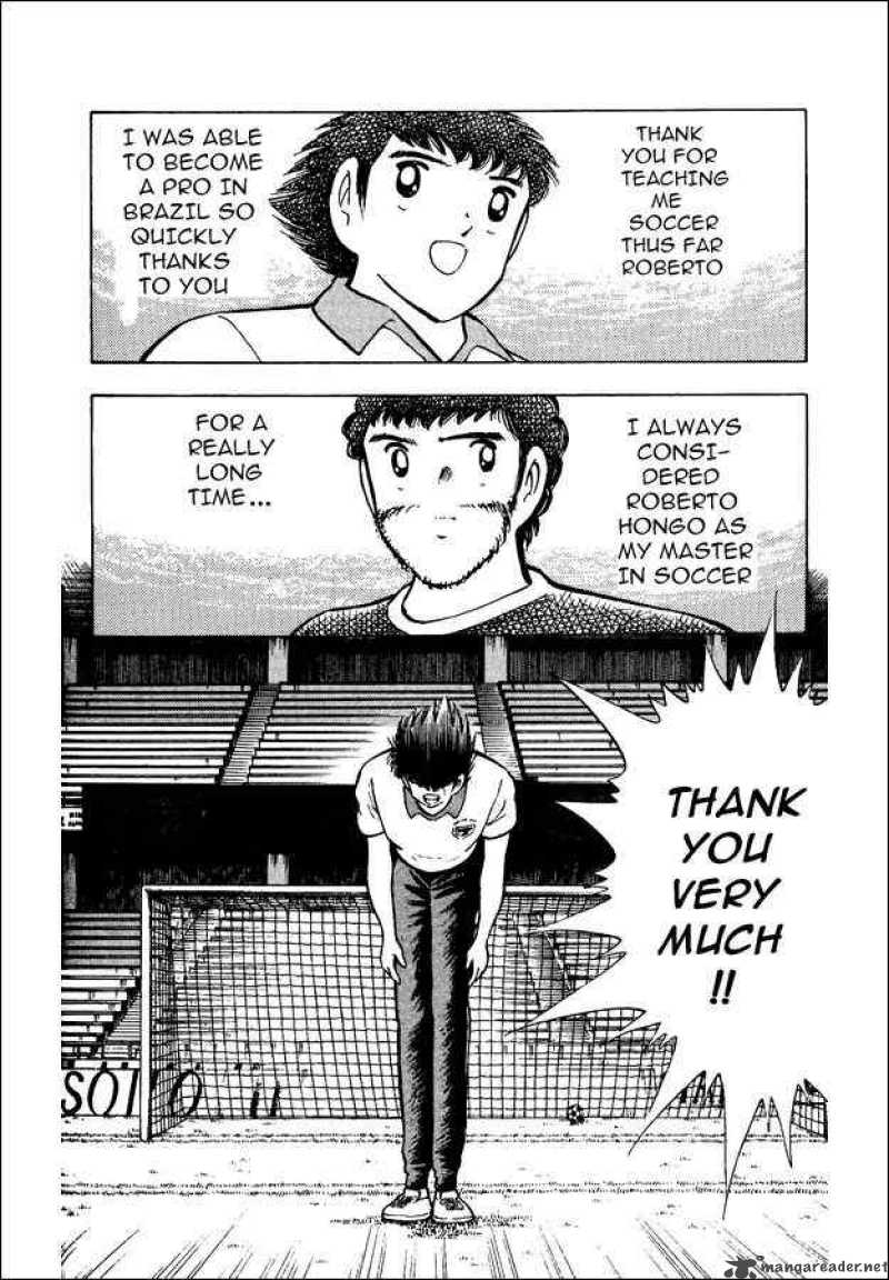 Captain Tsubasa World Youth 16 9