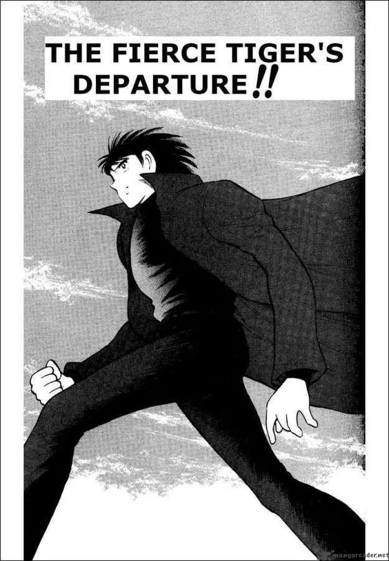 Captain Tsubasa World Youth 17 1