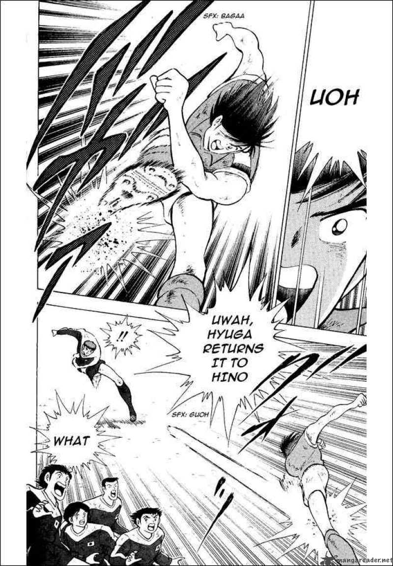 Captain Tsubasa World Youth 17 10