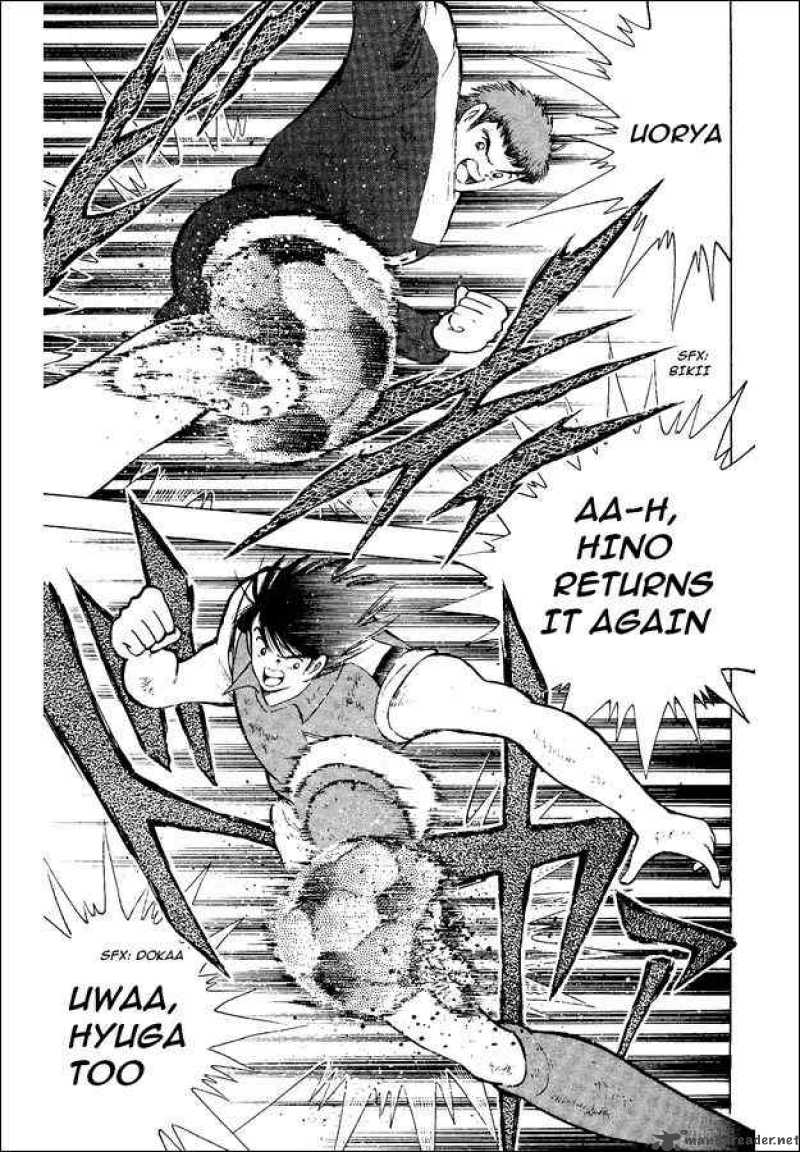 Captain Tsubasa World Youth 17 11