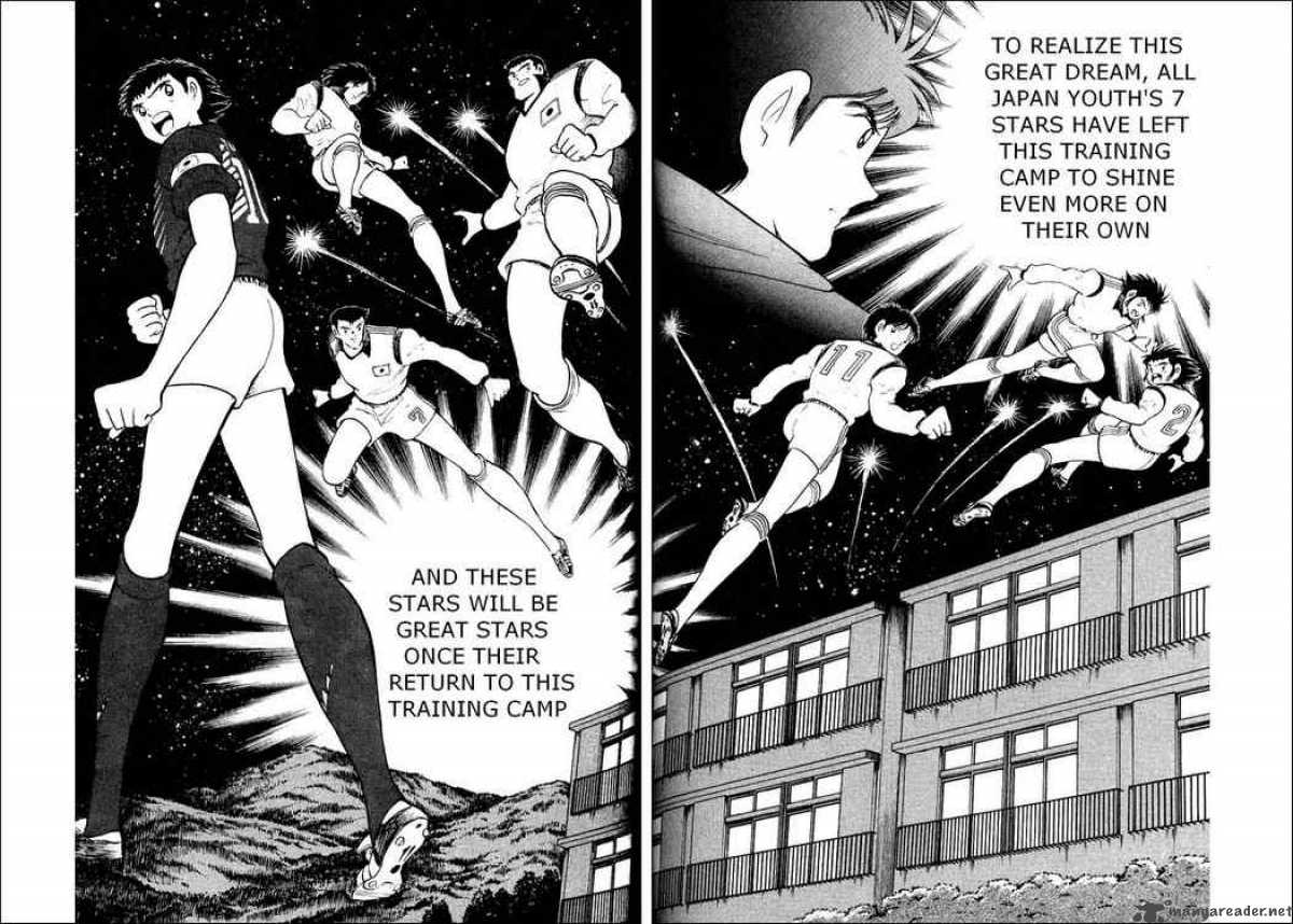 Captain Tsubasa World Youth 17 17