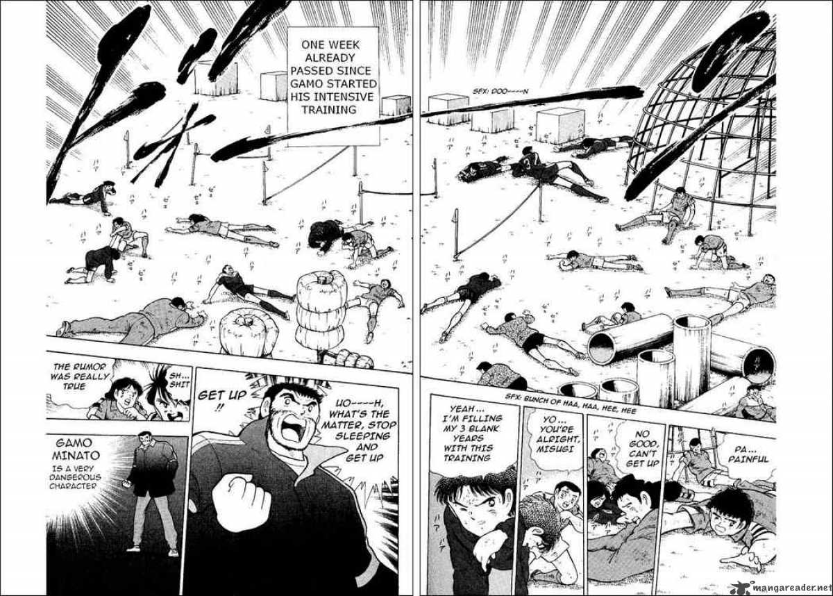 Captain Tsubasa World Youth 17 2