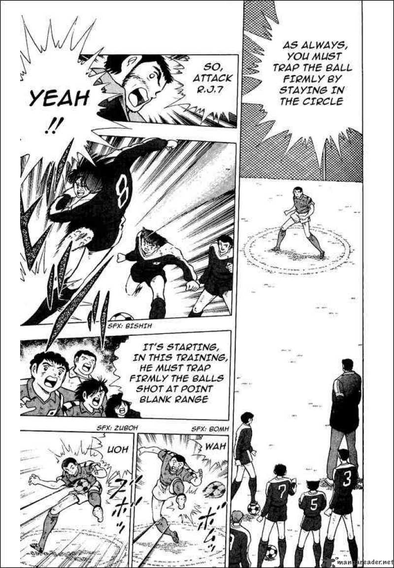 Captain Tsubasa World Youth 17 6