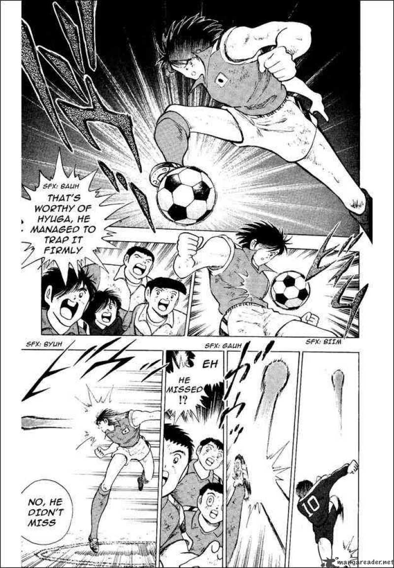 Captain Tsubasa World Youth 17 8