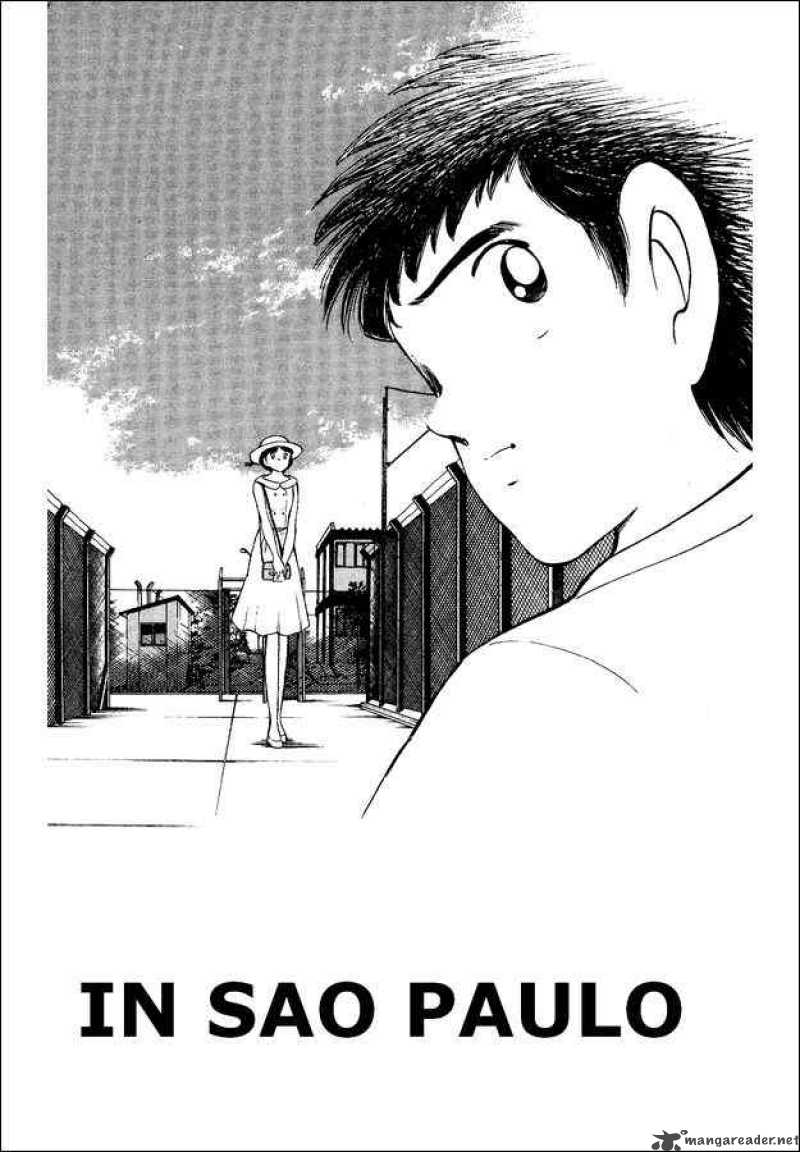 Captain Tsubasa World Youth 18 1