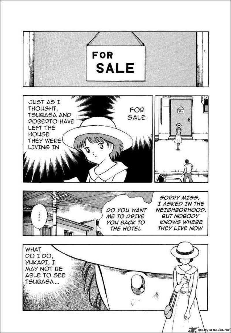 Captain Tsubasa World Youth 18 3