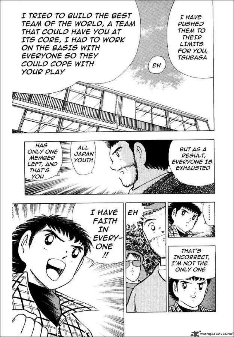 Captain Tsubasa World Youth 19 12