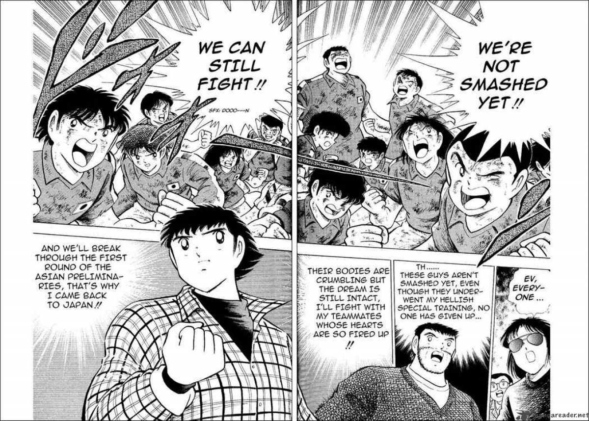 Captain Tsubasa World Youth 19 14