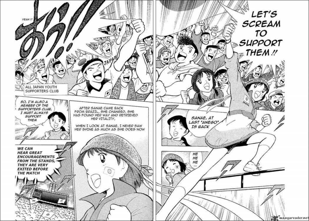 Captain Tsubasa World Youth 19 19