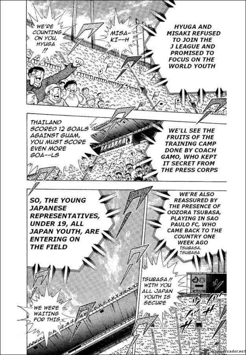 Captain Tsubasa World Youth 19 20