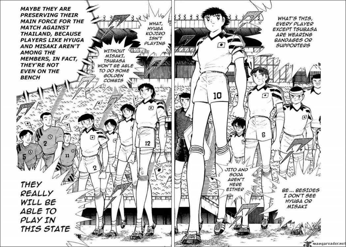 Captain Tsubasa World Youth 19 22