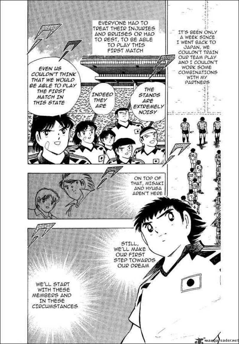 Captain Tsubasa World Youth 19 23