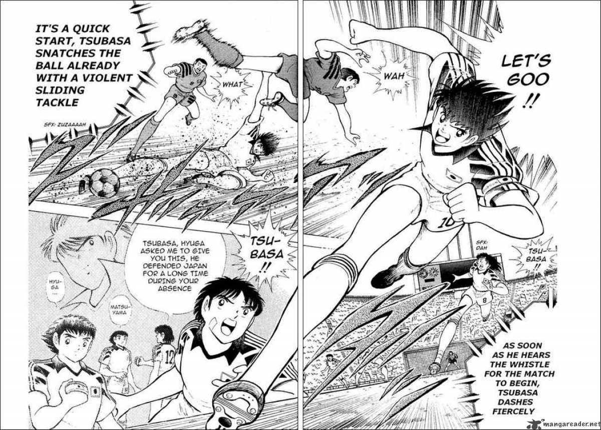 Captain Tsubasa World Youth 19 25