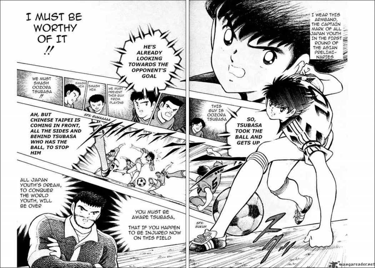 Captain Tsubasa World Youth 19 26