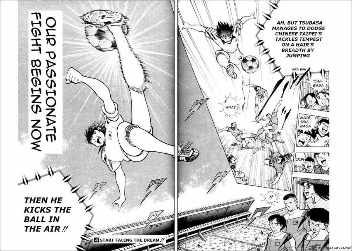Captain Tsubasa World Youth 19 27