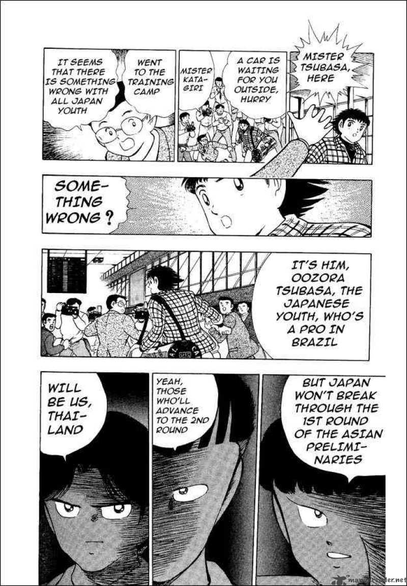 Captain Tsubasa World Youth 19 3