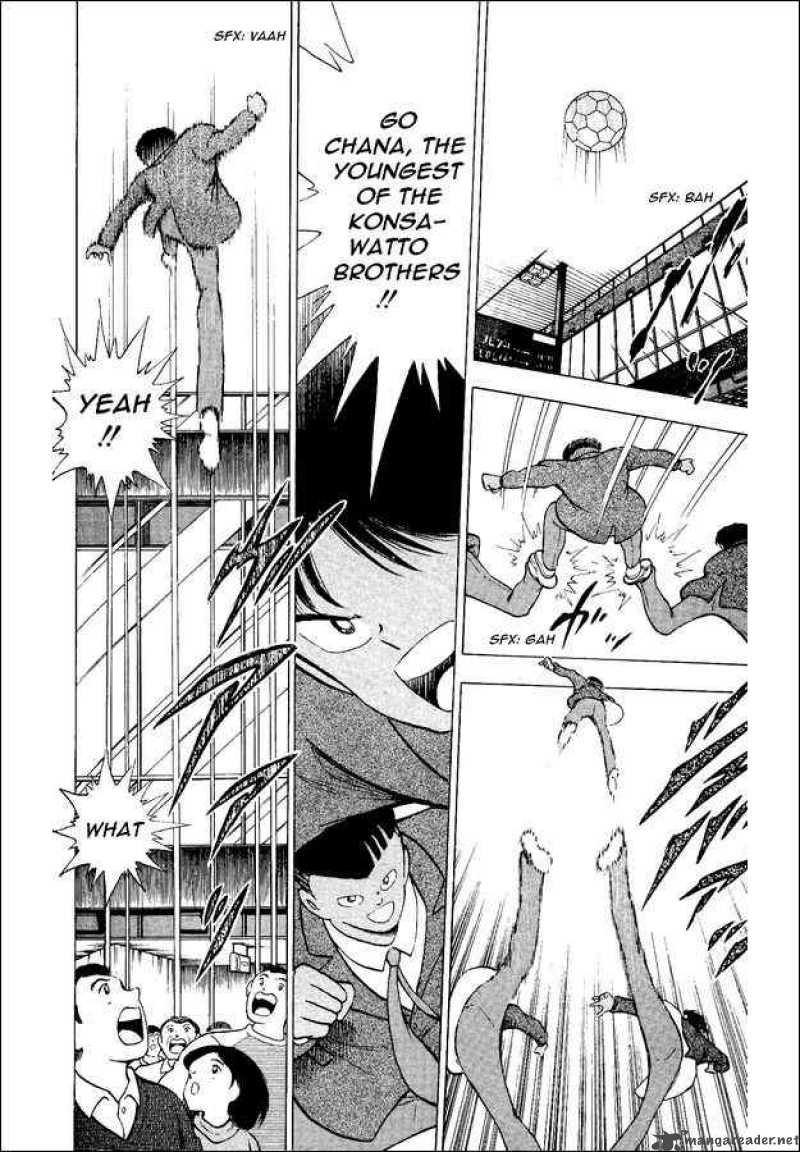 Captain Tsubasa World Youth 19 5