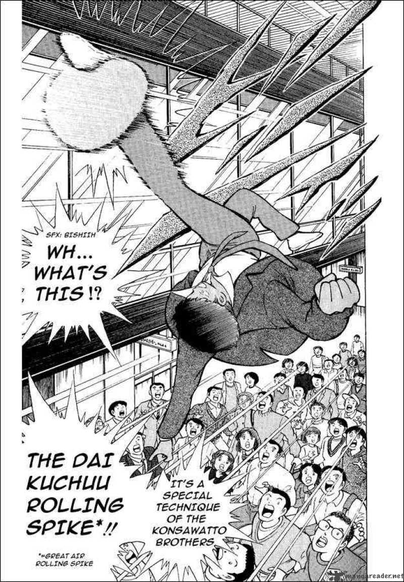 Captain Tsubasa World Youth 19 6