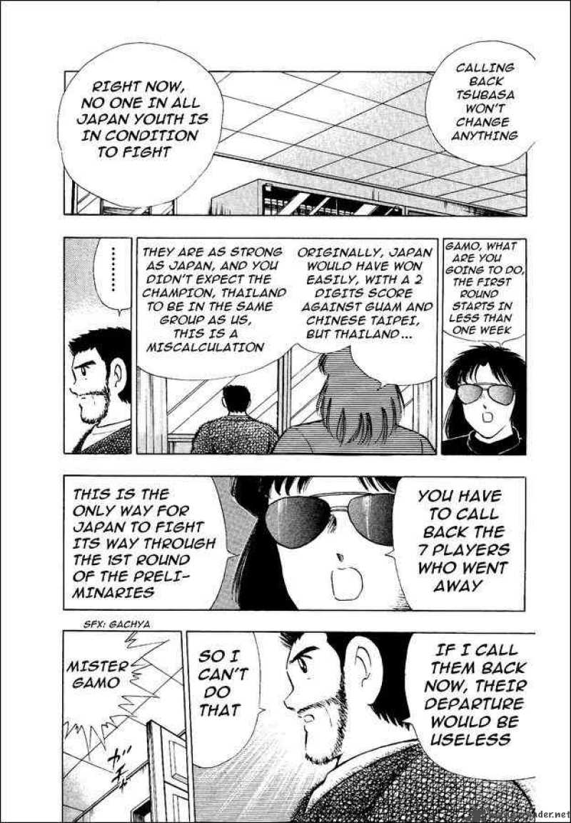 Captain Tsubasa World Youth 19 8