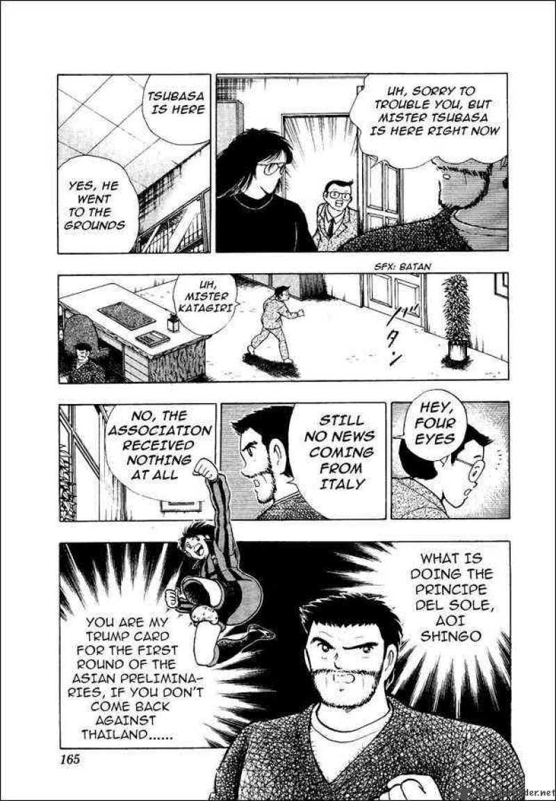 Captain Tsubasa World Youth 19 9