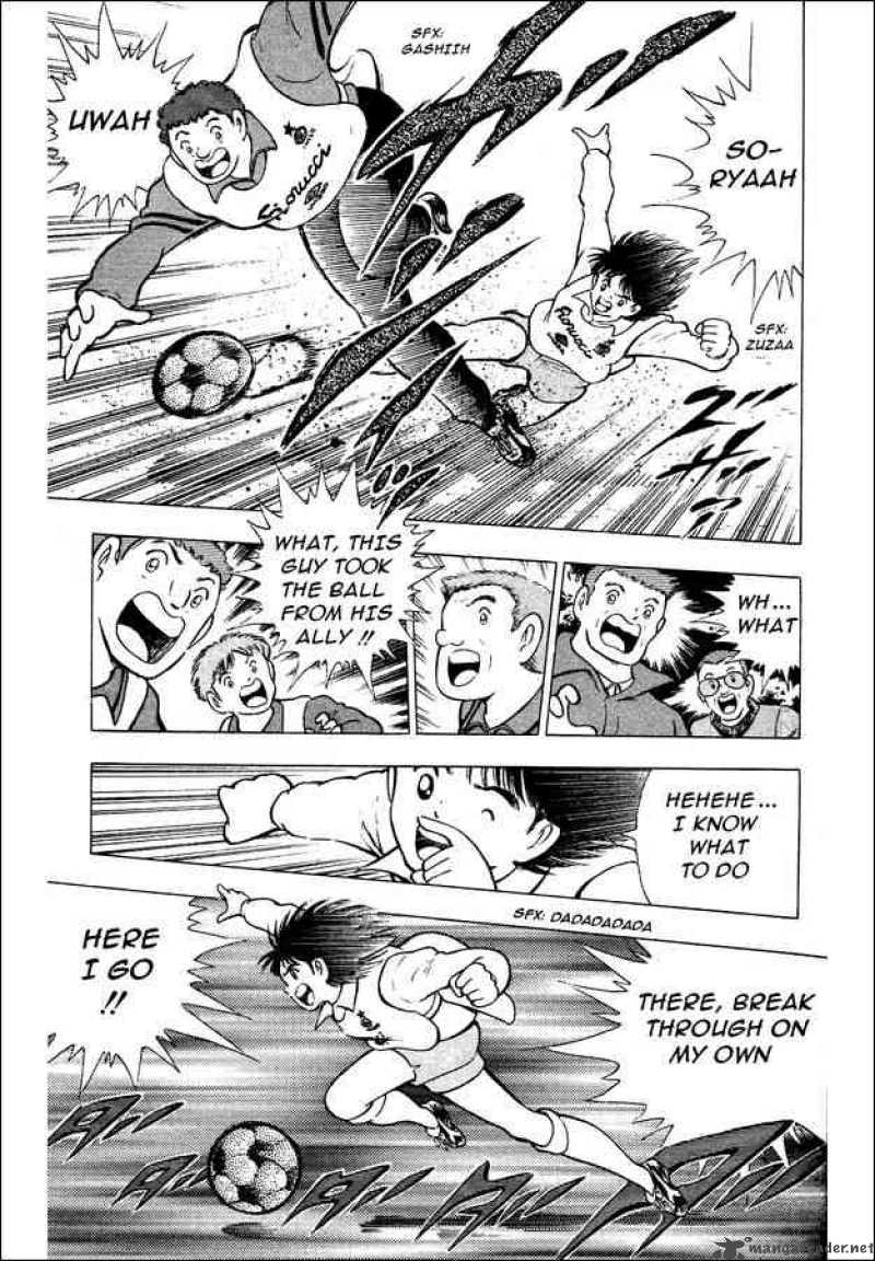 Captain Tsubasa World Youth 2 18