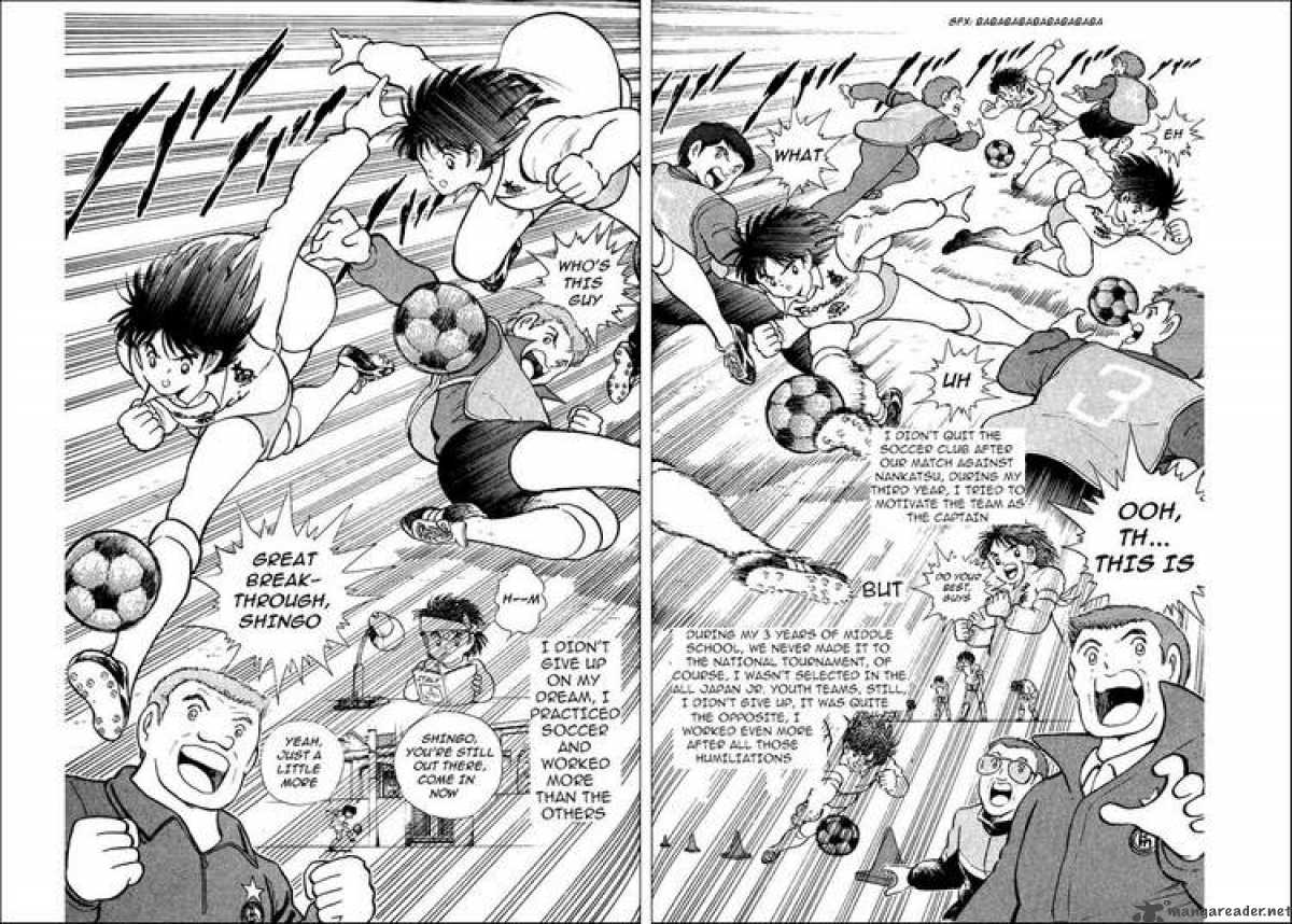 Captain Tsubasa World Youth 2 19