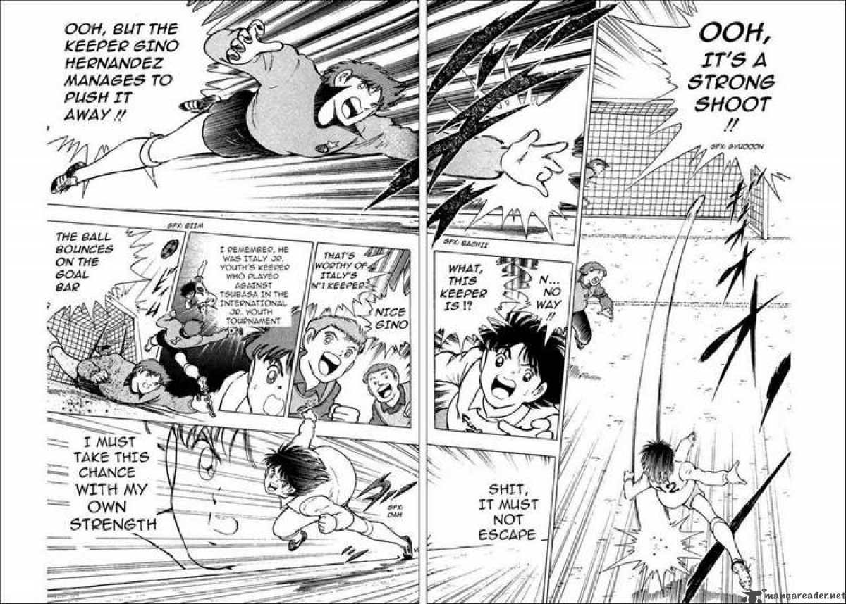 Captain Tsubasa World Youth 2 22