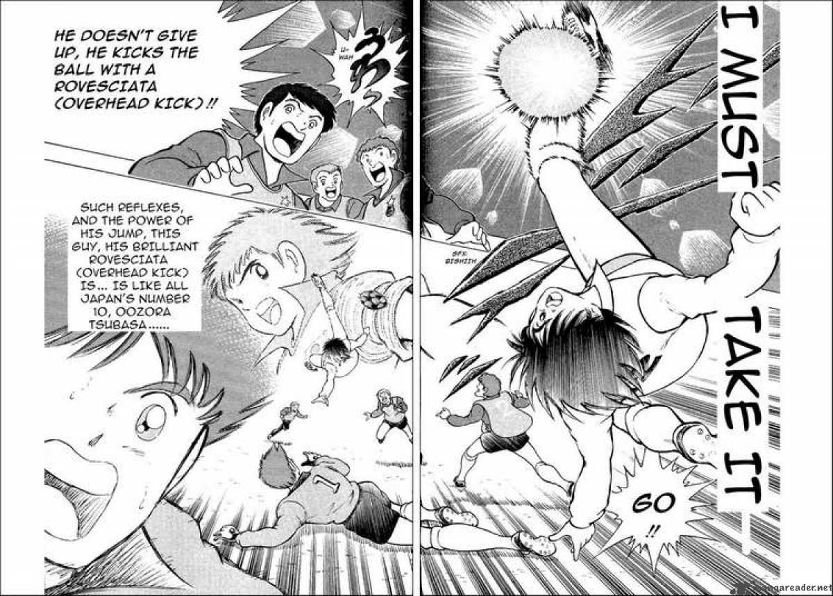 Captain Tsubasa World Youth 2 23
