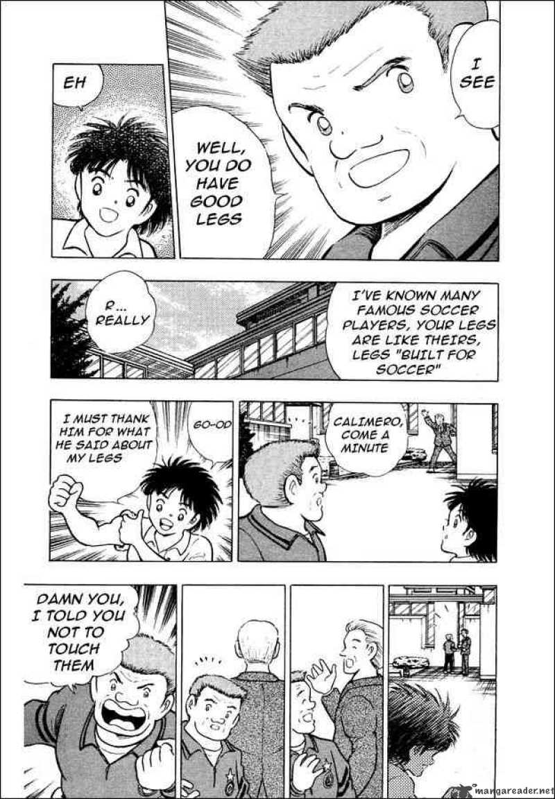 Captain Tsubasa World Youth 2 4