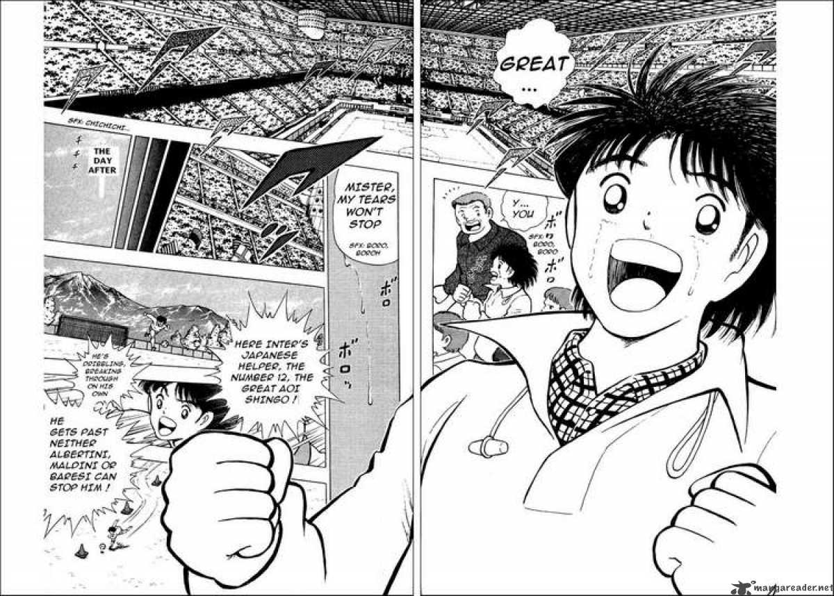 Captain Tsubasa World Youth 2 9