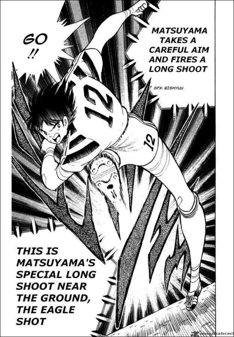 Captain Tsubasa World Youth 20 14