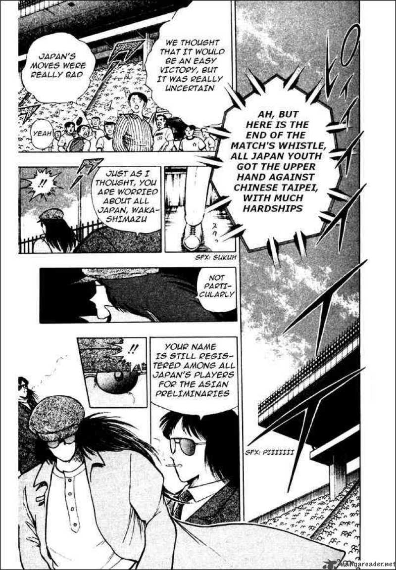 Captain Tsubasa World Youth 20 19