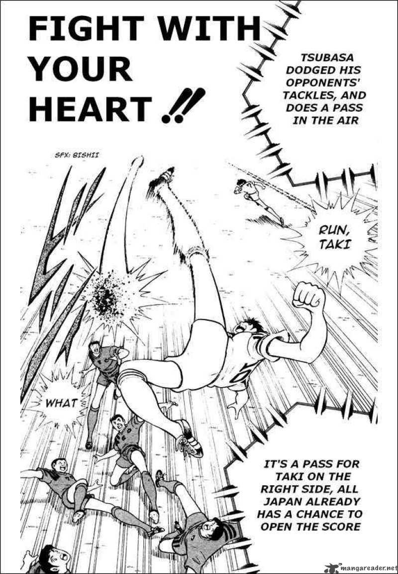 Captain Tsubasa World Youth 20 2