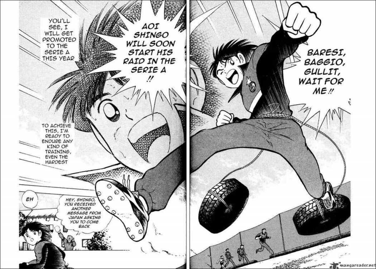 Captain Tsubasa World Youth 20 22