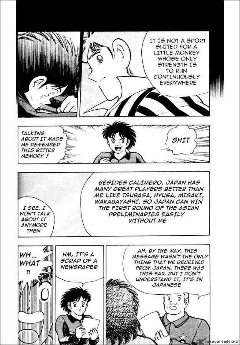 Captain Tsubasa World Youth 20 26