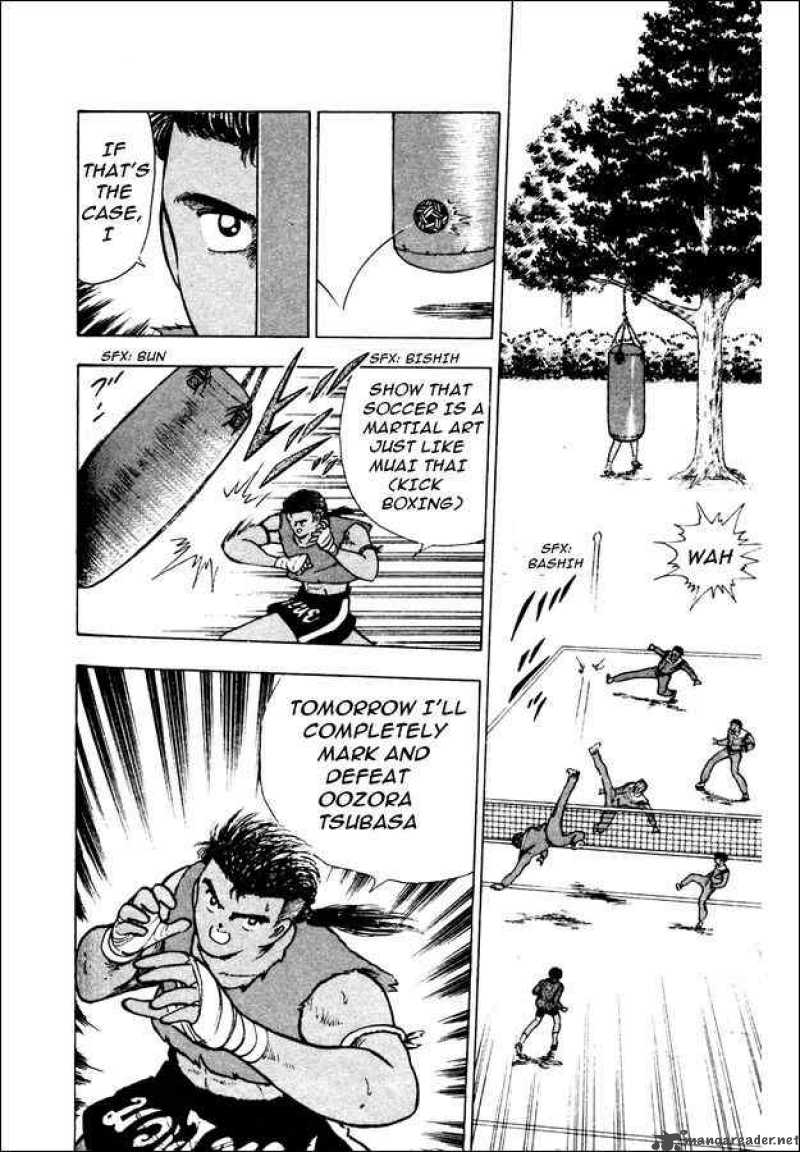 Captain Tsubasa World Youth 20 30