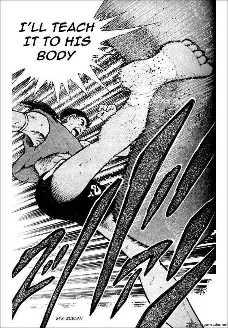 Captain Tsubasa World Youth 20 31
