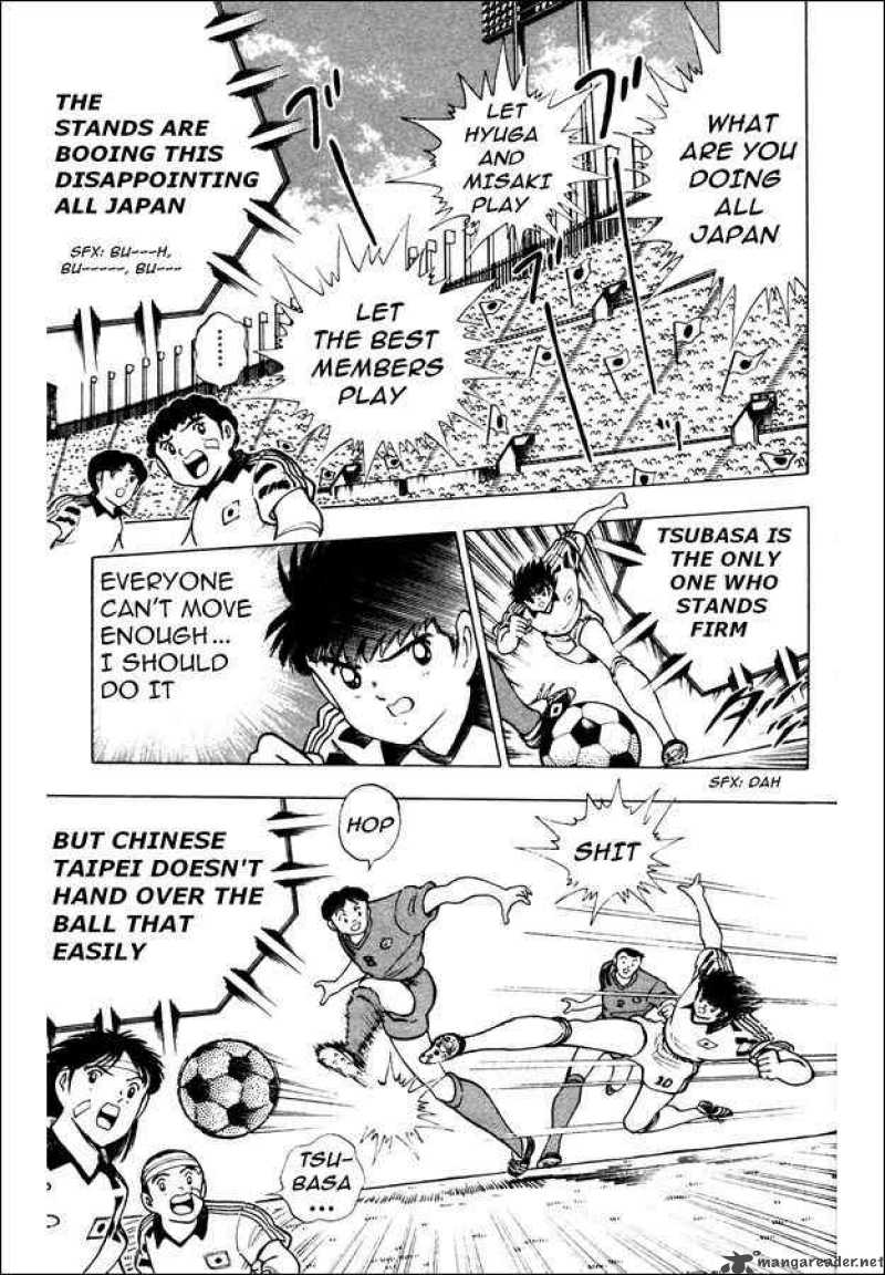 Captain Tsubasa World Youth 20 8