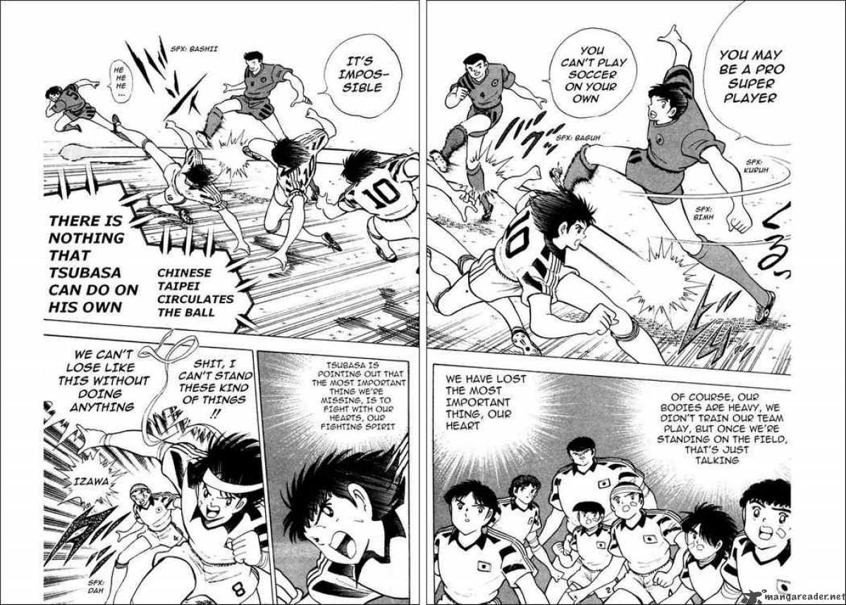 Captain Tsubasa World Youth 20 9