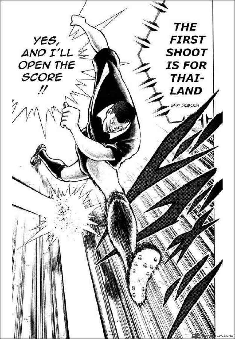 Captain Tsubasa World Youth 21 14