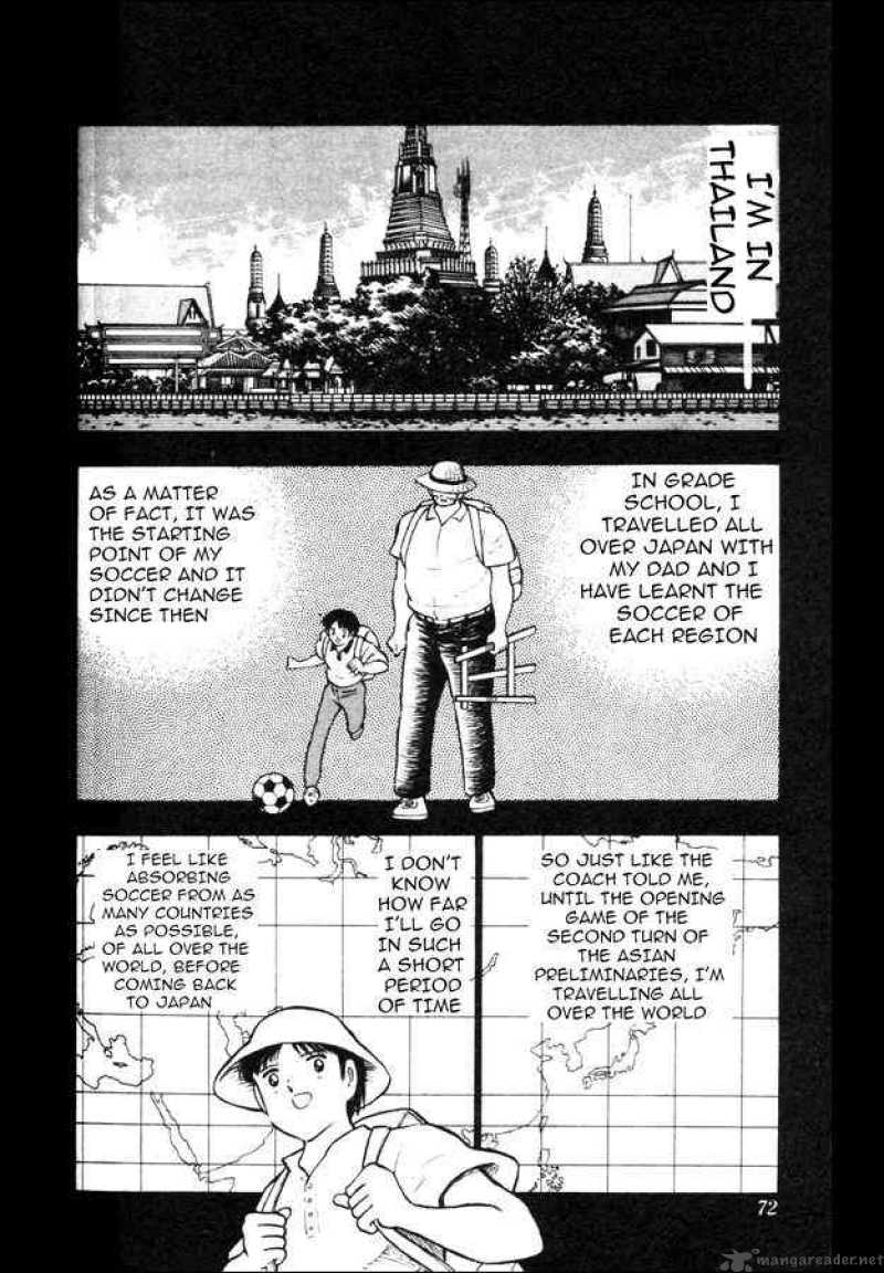 Captain Tsubasa World Youth 21 21