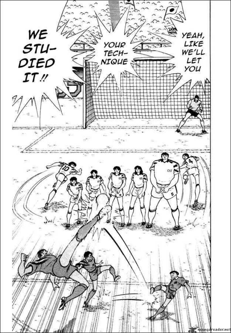 Captain Tsubasa World Youth 21 24