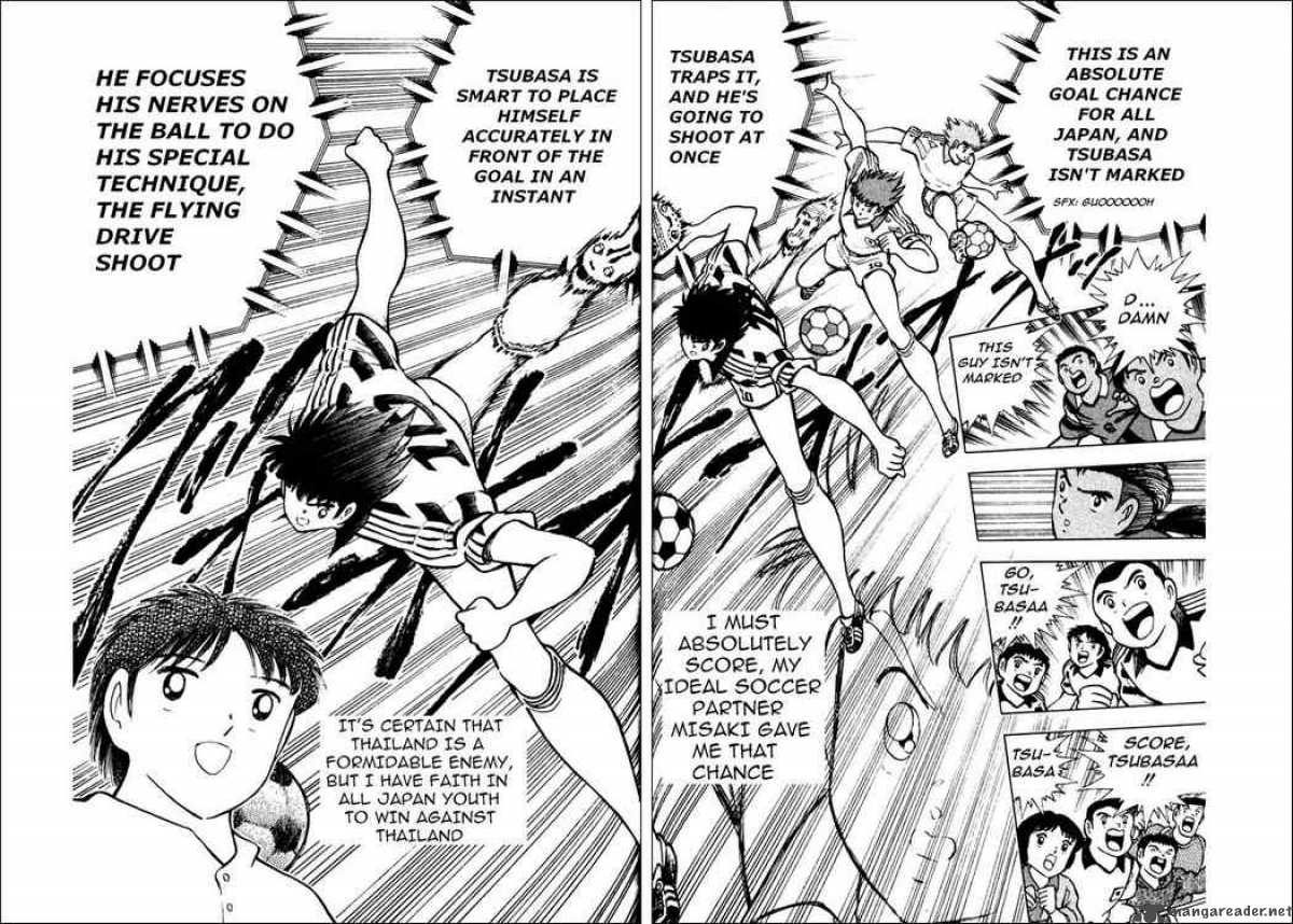 Captain Tsubasa World Youth 21 29